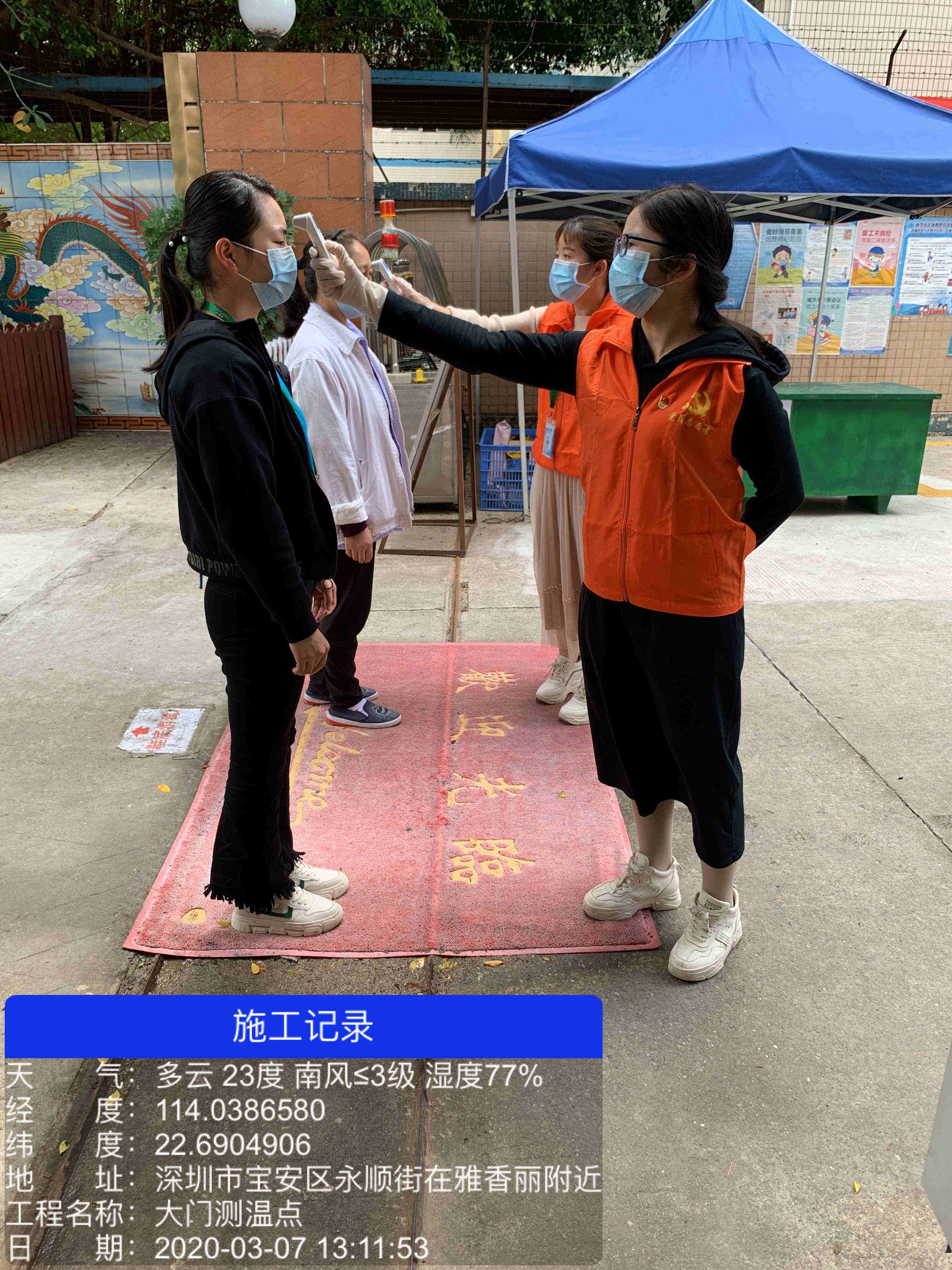 疫情防控不松懈，榴莲网站在线观看人在竹村永顺街画出一道靓丽的风景线~~~