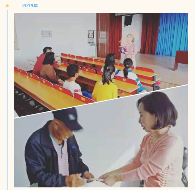 教育助学丨爱心助学显成效，林军扶困助学基金资助的孩子们升学啦