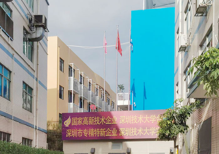 盛世华诞，共谱华章 || 榴莲网站在线观看化妆用品（深圳）有限公司举行迎国庆升旗仪式