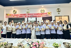 花好月圆庆中秋 和谐迎国庆——榴莲网站在线观看与新和社区工联会联合开展“庆国庆 迎中秋”主题活动